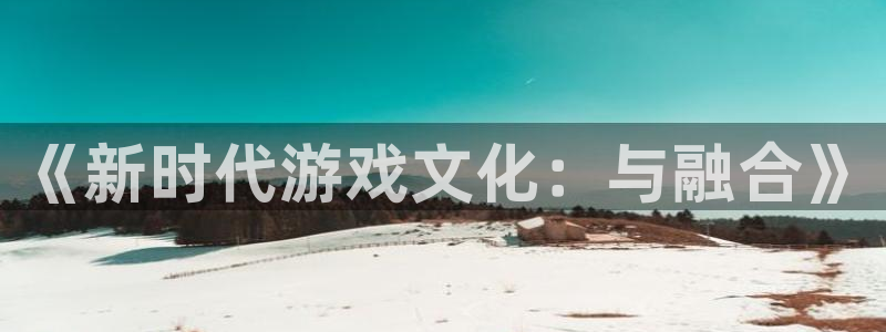 优贝娱乐网页版地址