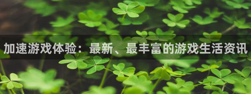优贝娱乐Ii