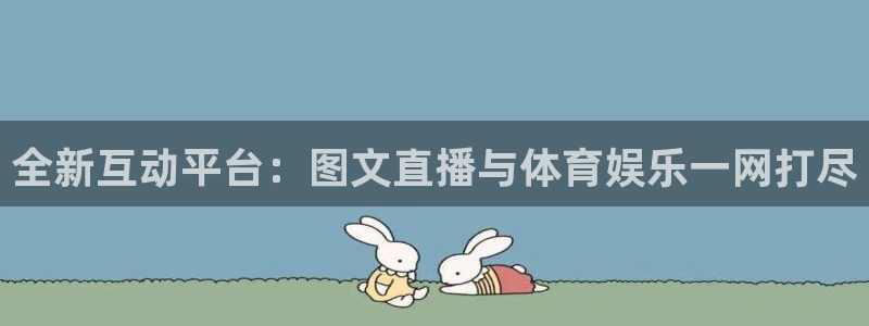 体育赛事直播178