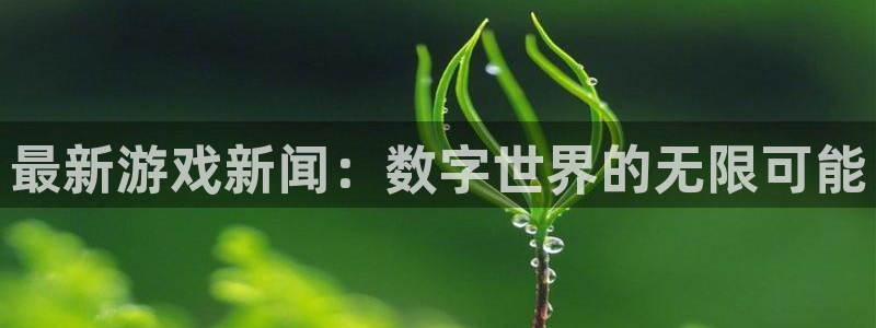 优贝娱乐科技