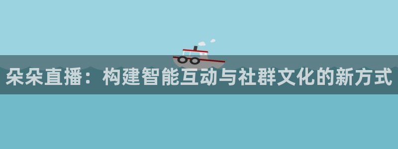 nba在线直播免费观看178直播